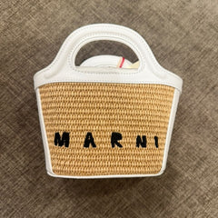 Marni White Raffia Tropicalia Micro Bag with Strap