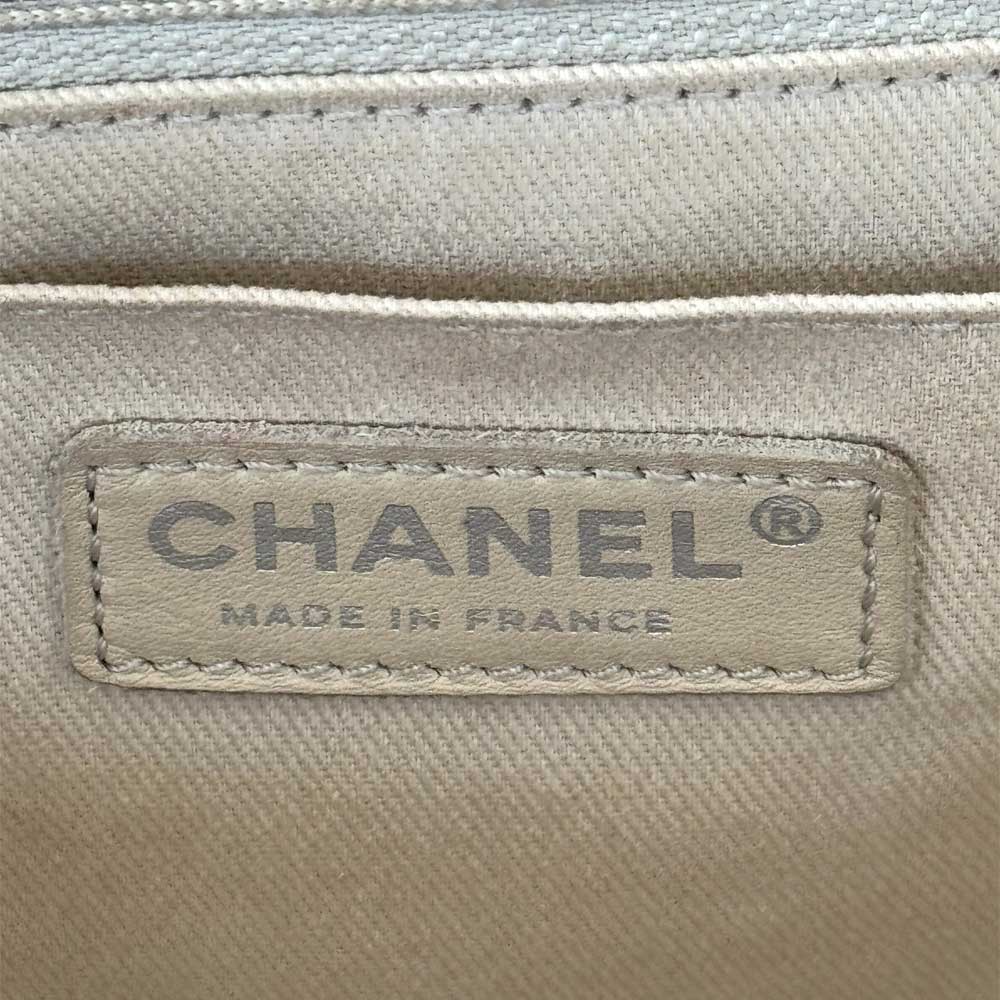 In The Business Flap Bag