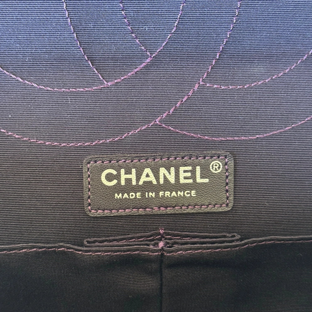 Chanel 2.55 Reissue Flap Bag Jumbo Purple Quilted Fabric