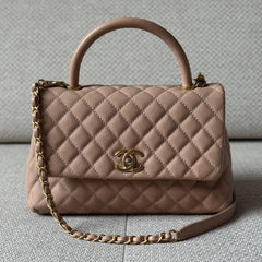 Chanel Coco Handle Nude Caviar Leather Top Handle with Strap