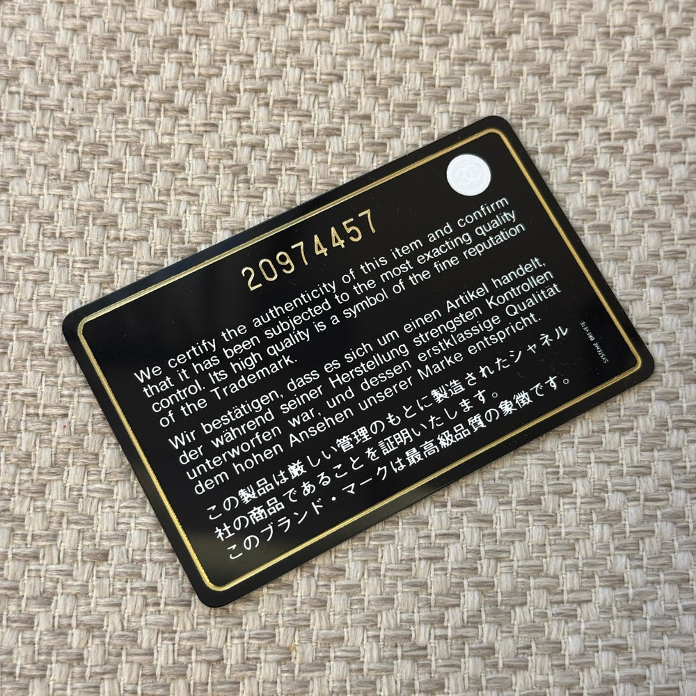 Chanel Chevron Medium Boy
